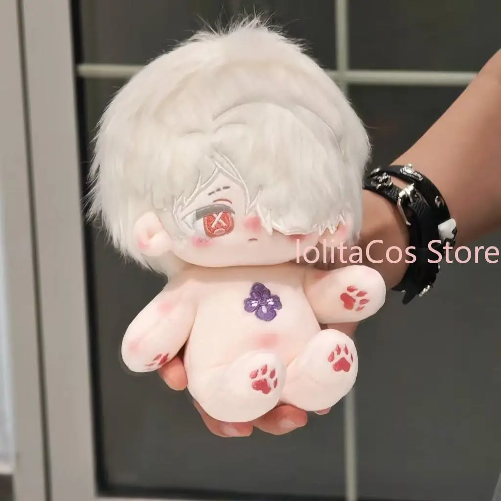 

20cm Identity Ⅴ Andrew Kreiss Grave Keeper Plush Doll Kawaii Stuffed Toys Cosplay Dress Up Toys Gift Birthday Cotton Figure Xmas