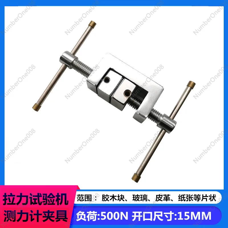 Push-Pull Tester Te…