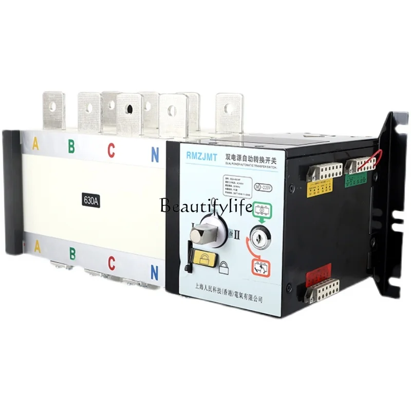 Dual Power Automatic Switching Switch Automatic Switching Isolating Switch 100a4p250a630a