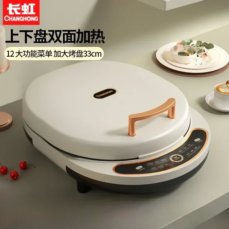 electric baking pan Household  with double-sided heating, deepening enlargement, automatic power off.  frying pancake machine.