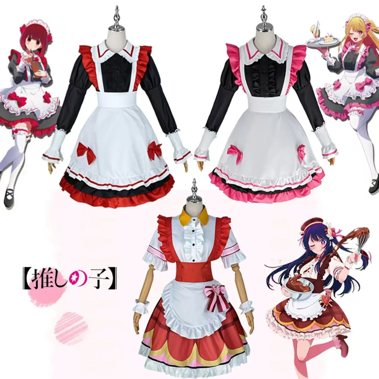 costume-de-cosplay-de-demoiselle-d'honneur-oshi-no-ko-hoshino-ruby-arima-kana-tenue-2d-pour-femmes