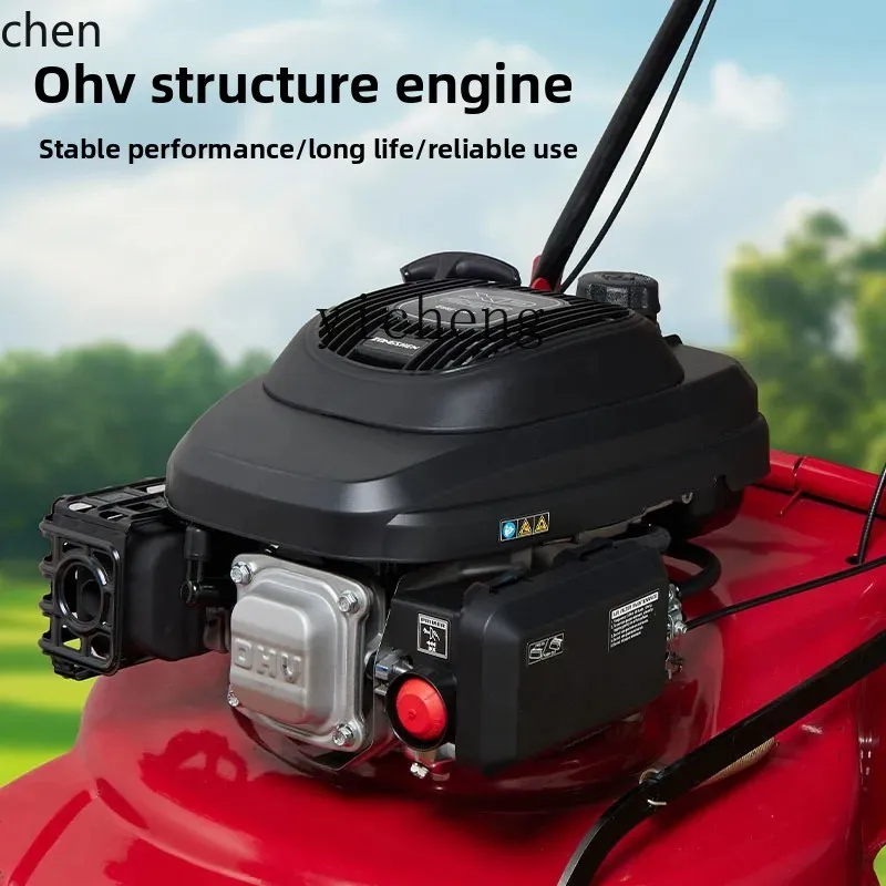 YFY Cutter Grass Trimmer Grass Pusher Lawn Mower Weed Trimmer Pruning Machine Orchard Self-Propelled Grass