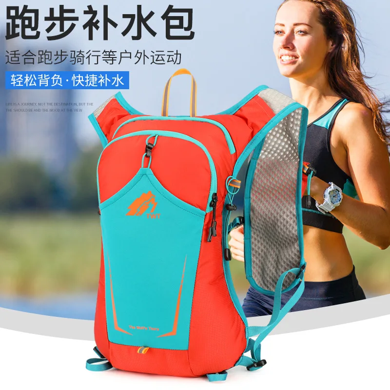 Outdoor cross-country backpack marathon running hiking hiking cycling breathable lightweight sports water bag backpack