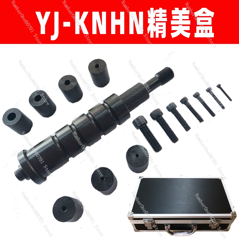 Manual Puller Internal and External Screw Threads Alloy M3-M12 Pull Hammer Positioning Pin Slide Hammer Repair Tool