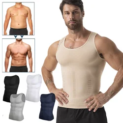 Men Slimming Vest Body Shaper Compression Shirt Sleeveless Shapewear Abs Abdomen Training Workout Corset Tummy Control Tank Top