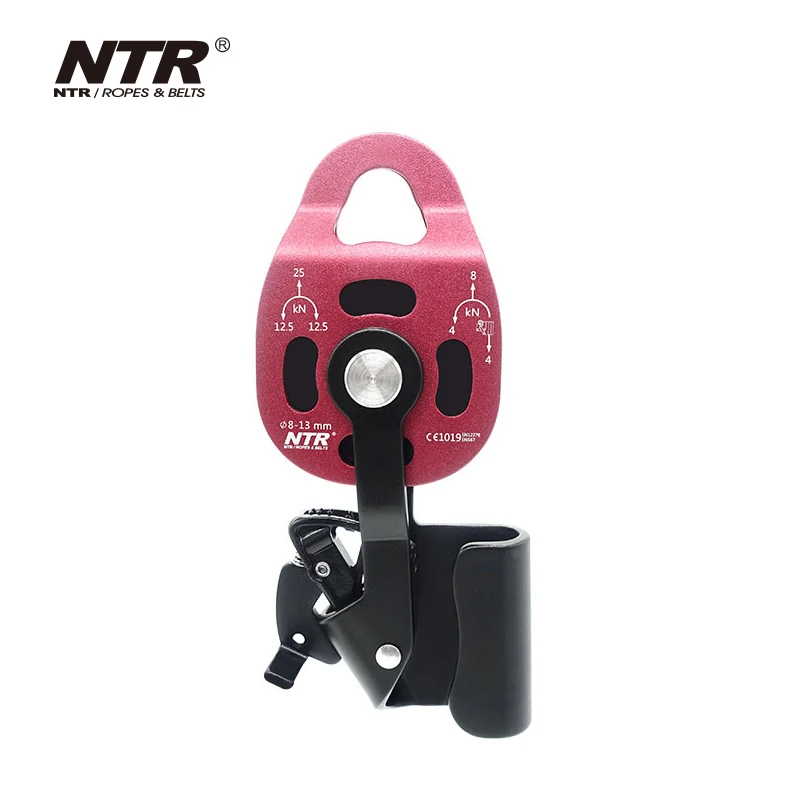 Ntr/Nettle One-Way Stop Pulley For Fall Protection-image