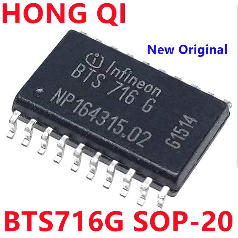 BTS716G BTS716 SOP-20 Original, 1 piezas, en Stock