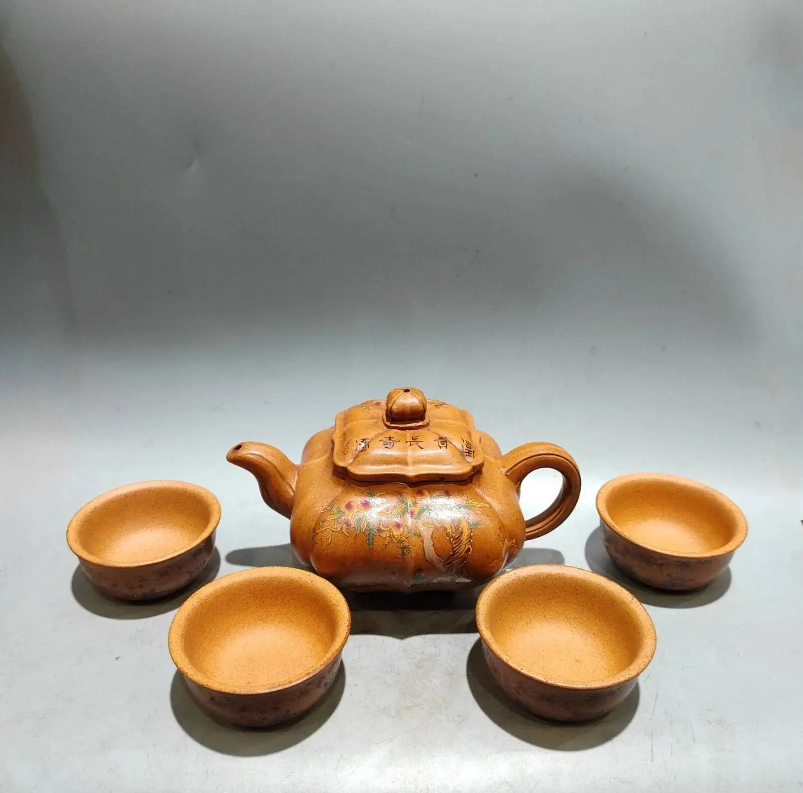 China Yi Xing Zisha Clay Handmade Exquisite Official Teapot