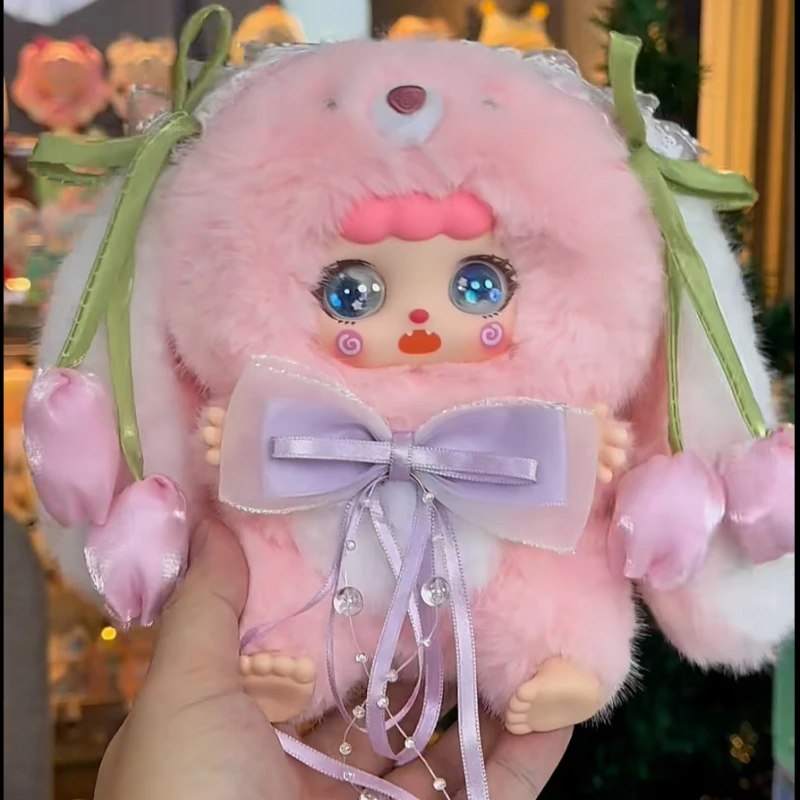 Kebidou Little Creamy Bunny Series Vinyl Face Blind Box Trendy Toy