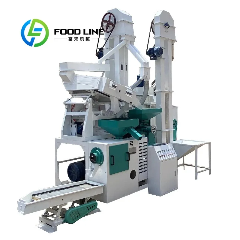 Commercial Combined Rice Milling Integrated Machine Full Paddy Processing Workflow For Small Rice Factory And Agricultural