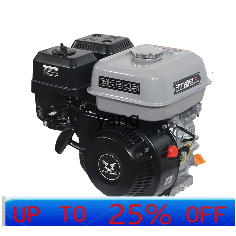 

LTT Zongshen power engine четырехтактный полировальный опрыскиватель морской мощности универсальный