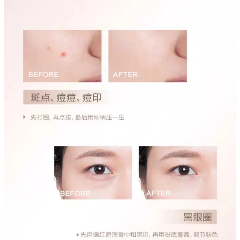 جديد Maogeping الدقة المخفي لوحة غطاء كامل علامات حب الشباب البقع النمش الكلف طويلة الأمد تجميل ضد الماء مستحضرات التجميل #4