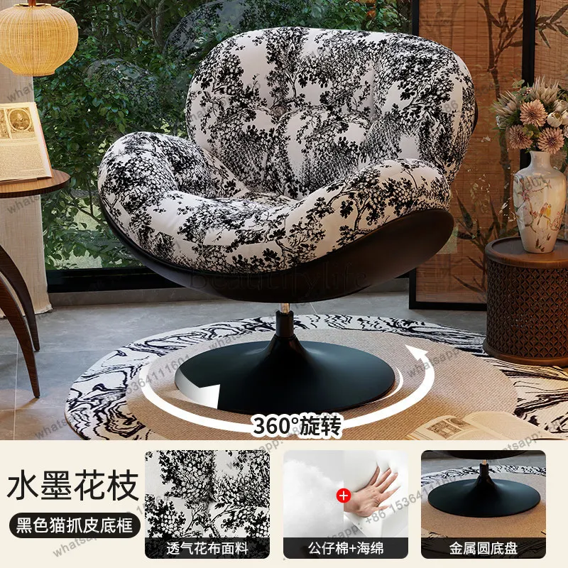 Single sofa chair retro balcony living room leisure rotating chair home
