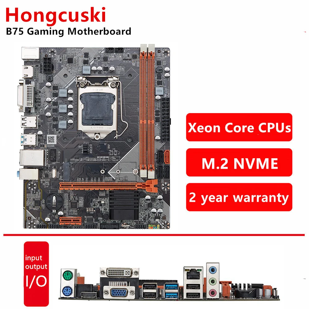 

B75 M.2 NVME motherboard LGA 1155 Support Intel i3/i5/i7 Xeon E3 1220 1230 V2 V3 DDR3 16G HDMI DVI VGA USB2.0 USB3.0 PCI-E3.0