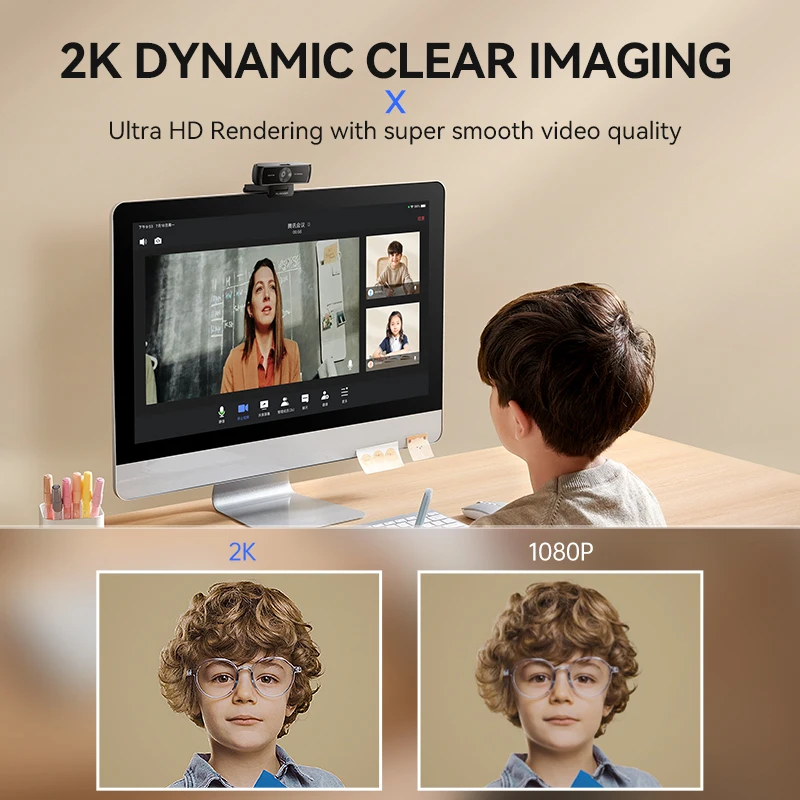 Веб-камера AUSDOM AW651 HDR 2K с автофокусом, 1080P, 60 кадров/с