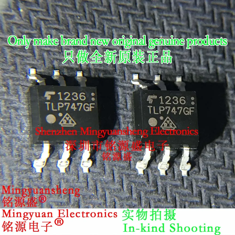 Mingyuansheng Brand New Original Genuine Tlp747Gf Tlp747G Tlp747 Package Sop4 Smd Optocoupler Ic Chip 1/5/10/25/50/75/100/Pcs
