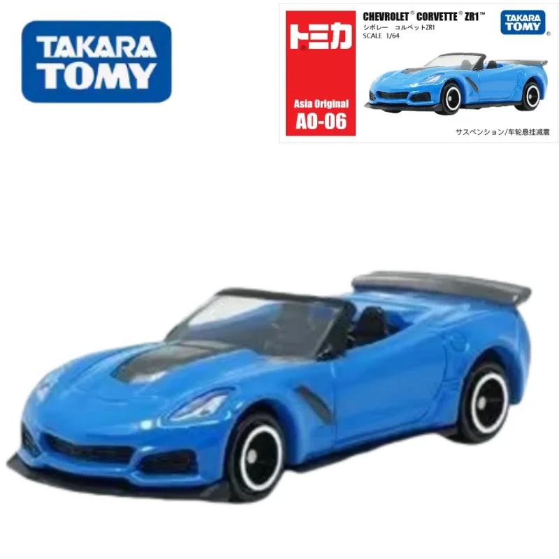 TAKARA TOMY-Mini coche deportivo Chevrolet ZR1 de aleación fundido a presión, AO-06 limitada, regalo de cumpleaños para niño y adulto