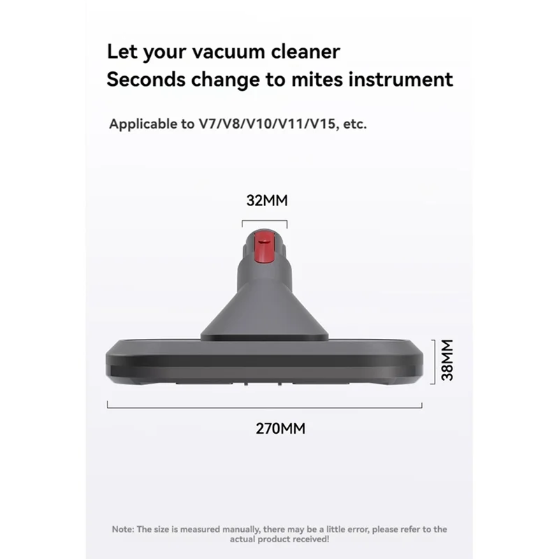 A97G رأس فرشاة أداة بمحرك صغير لدايسون V7 V8 V10 V11 V15 عصا أجزاء المكنسة الكهربائية فرشاة إزالة العث لأريكة تتحول لسرير