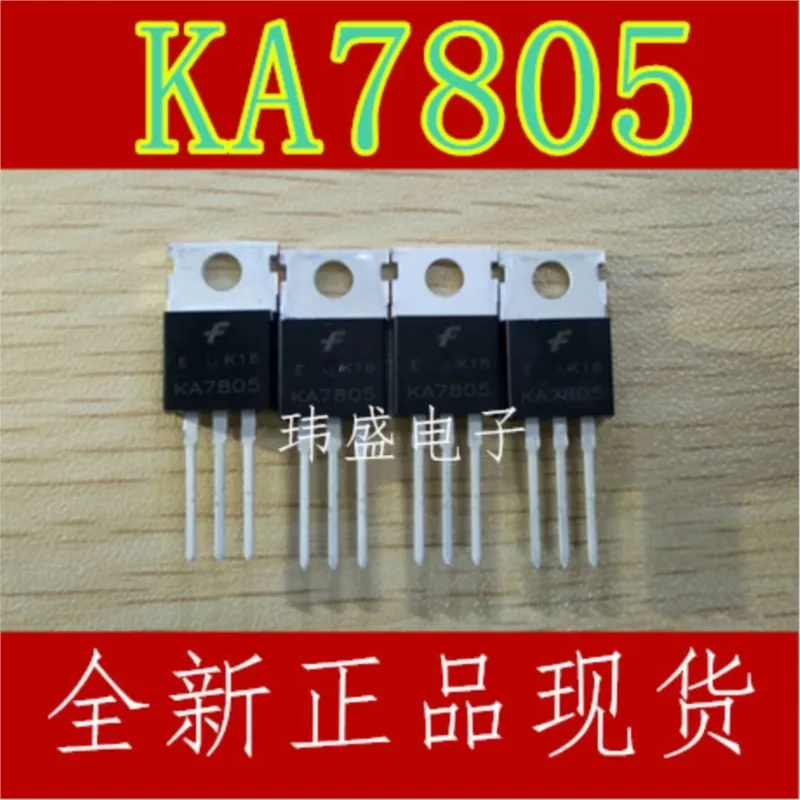 KA7805 KA7805AETU KA7805A TO-220, nuevo, 5 unidades