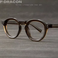 Retro Round Women's Glasses Frame Ultra-light Fashion Anti-blue Light Glasses Frame Optical Prescription Glasses For Men 2090