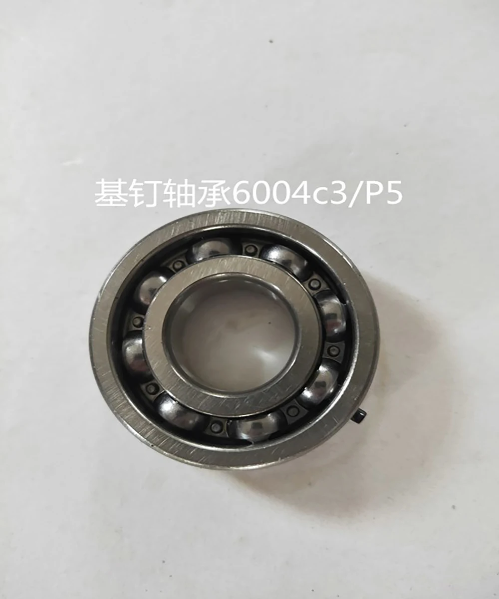 

Outboard Motor Part Bearing For HangKai Yadao 4HP 2 Stroke Gasoline Boat Engine