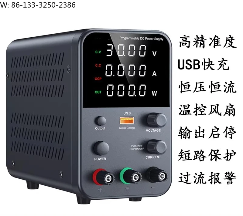 

Solid test WPS3010H/WPS605H DC regulated power supply adjustable 30V60V 5A10A
