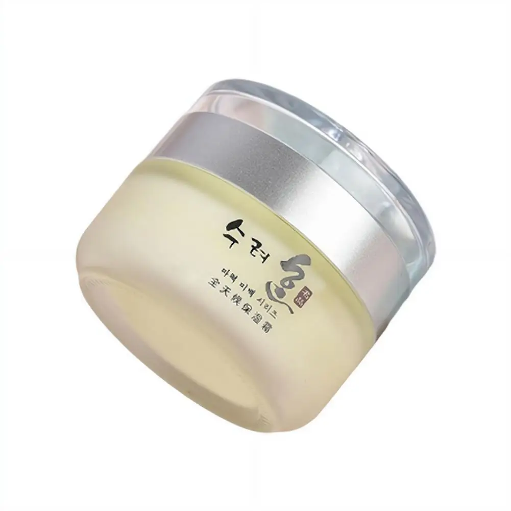

50g Collagen Face Cream Firm Wrinkle Fresh Texture Cream Moisturizing Hydrating Whiten Skin Day/Night Cream Daily Skin Care