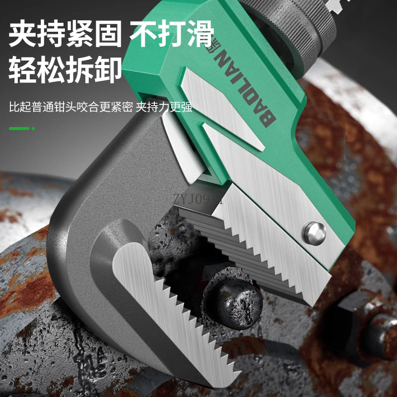 كماشة أنابيب من النوع F مفتاح ربط الزاوية اليمنى فتحة كبيرة كماشة أنابيب عالمية متعددة الوظائف