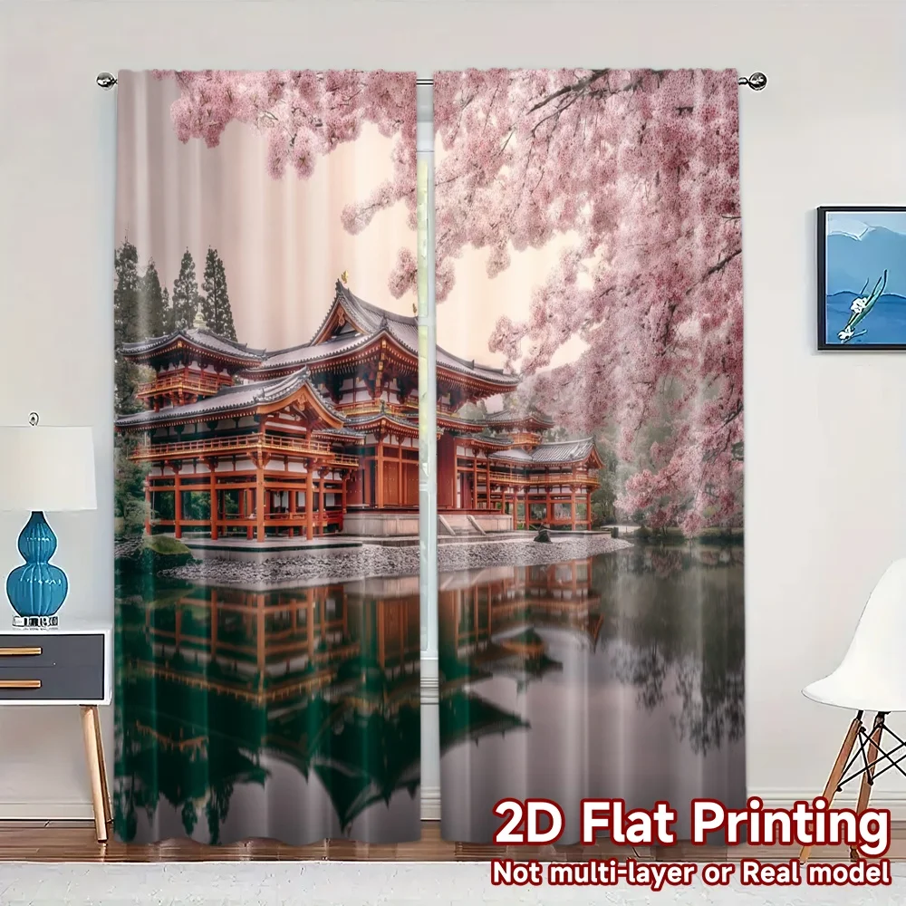 2pcs, 2D FLAT PRINTING Curtains (Without Rod) CherryTemple Popular Creative Curtains Fabric Curtains Thermal Insulation, and