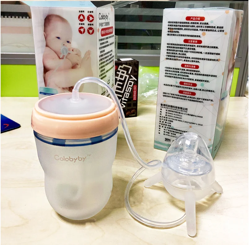 250ml Baby Bottle Kids Cup Silicone Sippy Children Training Cute Baby Drinking Water Straw Feeding Bottle Hands-free bottle