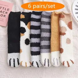 Chaussettes de dessin animé 3D mignon pour femme, motif de patte de chien et de chat, sourire féminin, chaud, maison, sol, dormir, optique de champ de neige, hiver, 6 paires