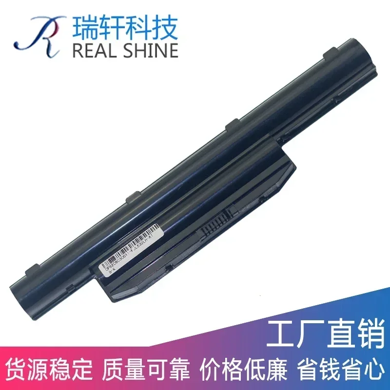 2024 for Fujitsu Fmvnbp21 Lh532 Fpcbp334 Fpcbp335  Battery 5fpb0271 Laptop battery