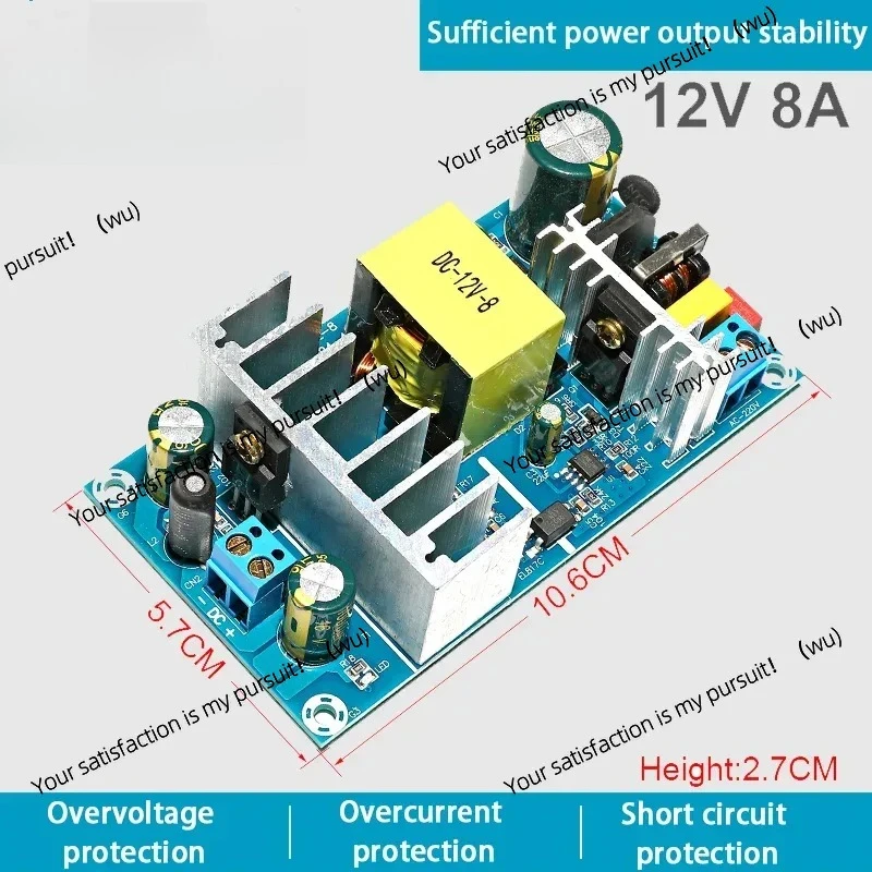Suitable for AC 85-265V to DC 12/24/36/48V step-down transformer power supply 1/2/4/6/7/8/9A maintenance switch module