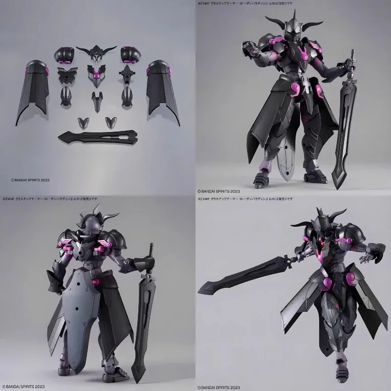 Spot Genuine Bandai Authentic Rosan Knight Action Figure - Fantasy Class Up Armor 30-Minute Surprise Toy For Decoration And Play