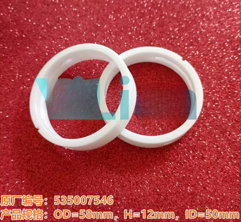 حلقة سيراميك لعجلة توجيه الرأس السفلي 535007546