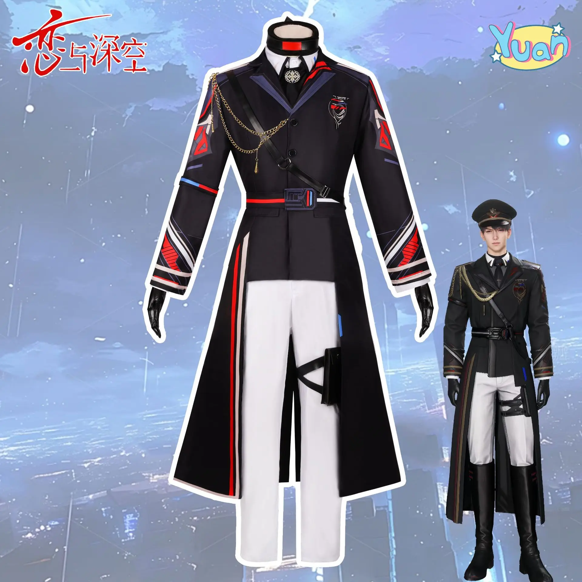 Xia Yizhao From "De…