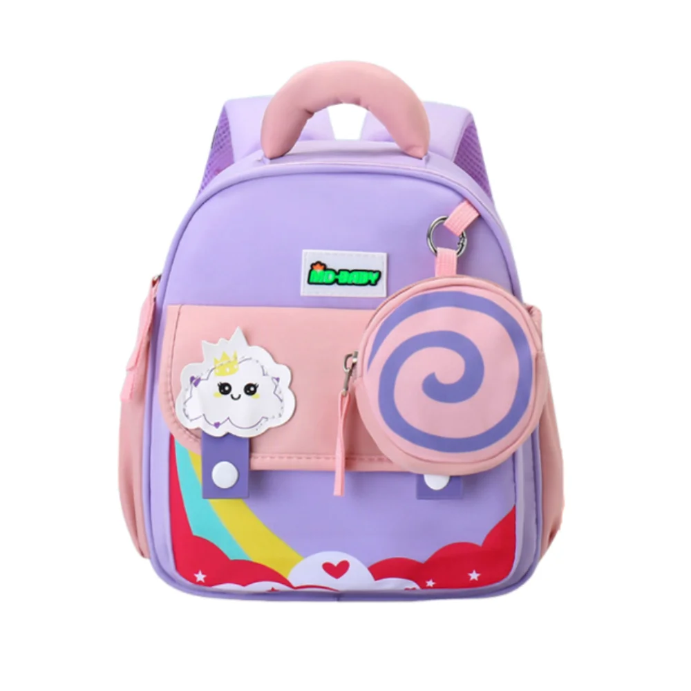 Animal Patterns Kindergarten School Bag Waterproof Adjustable Straps Cute Backpacks Zipper Closure Large Capacity