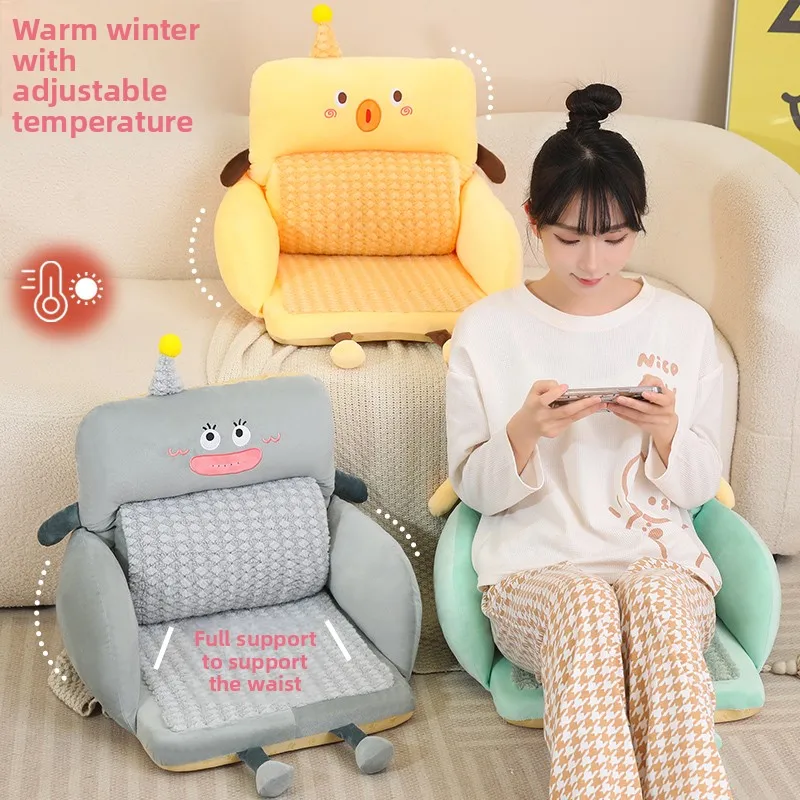Heated seat cushion office sedentary artifact seat cushion backrest integrated electric chair cushion dormitory waist pad winter