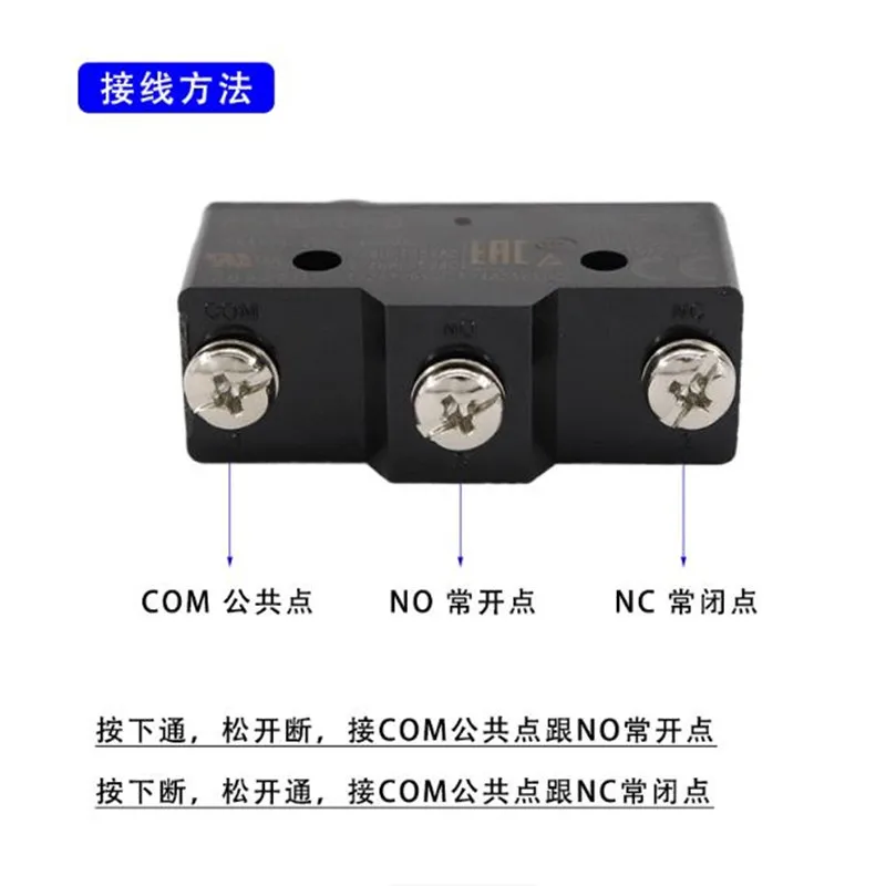 Picture 4: 1PCS Travel limit Switch Z-15GQ-B elevator brake overload detection microswitch Original genuine product