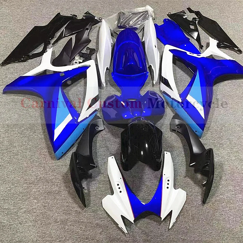 High Quality Blue Plastic Injection Mold Motorcycle Fairing Kit For Suzuki GSXR 600 750 2006 GSXR600 GSXR750 K6 K7