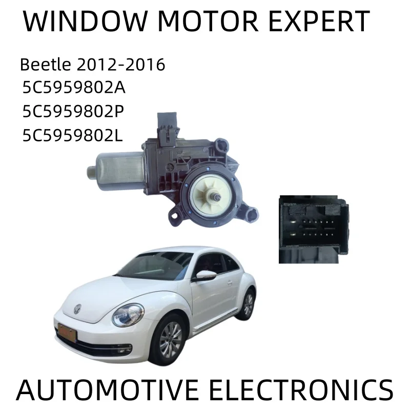 NEW V W Beetle window motor 5C5959801M 5C5959802P 5C5959802A 5C5959802P 5C5959802L 2012-2016