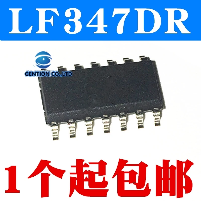 10PCS Four-way operational amplifier chip LF347 LF347DR SOP14 in stock 100% new and original