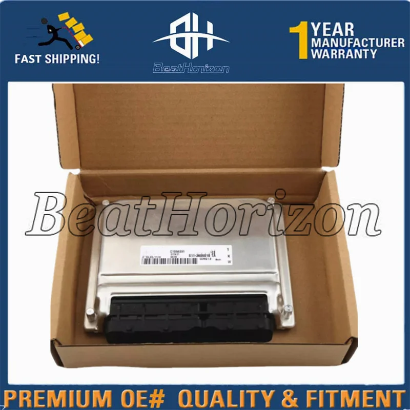 

S11-3605010TA Engine ECU for CHERY QQ Engine control unit