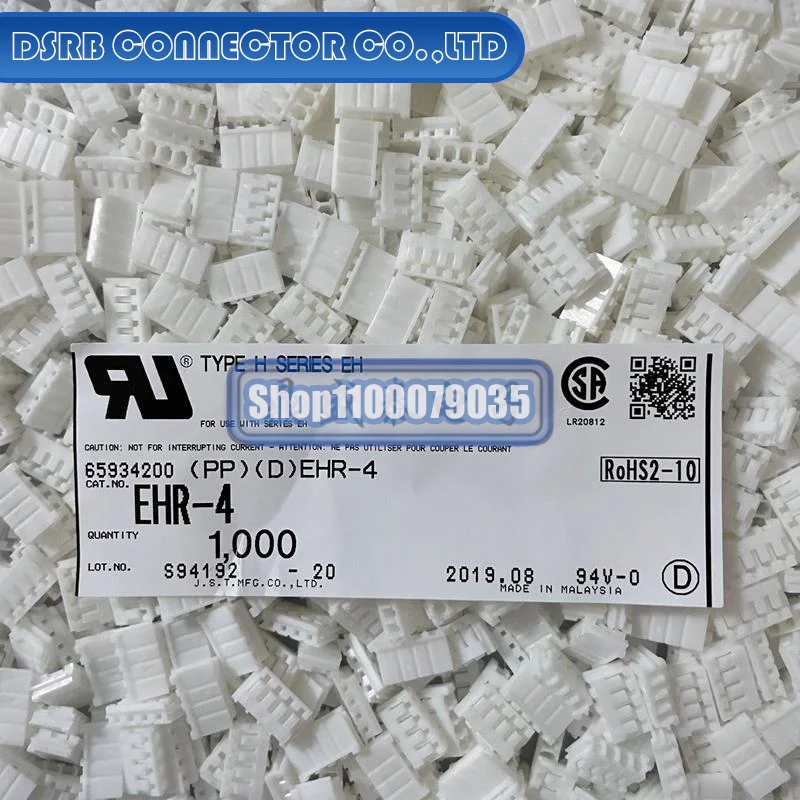 100pcs/lot EHR-4 Plastic shell 4P 2.5MM legs width 100% New and Original