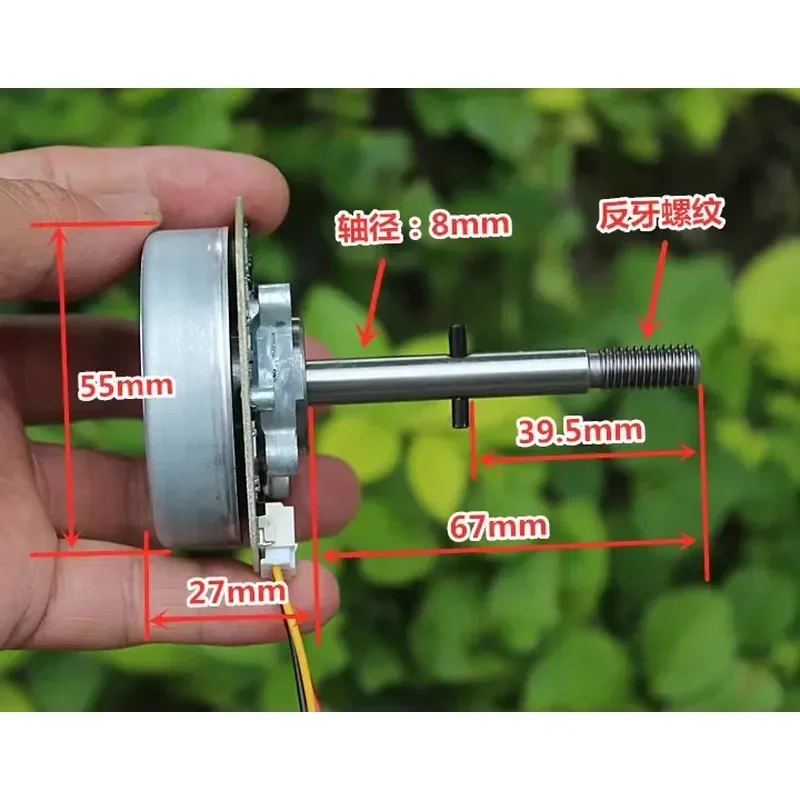 for Miniature External Rotor Brushless Motor DC12V 20W-30W Fan Motor Air