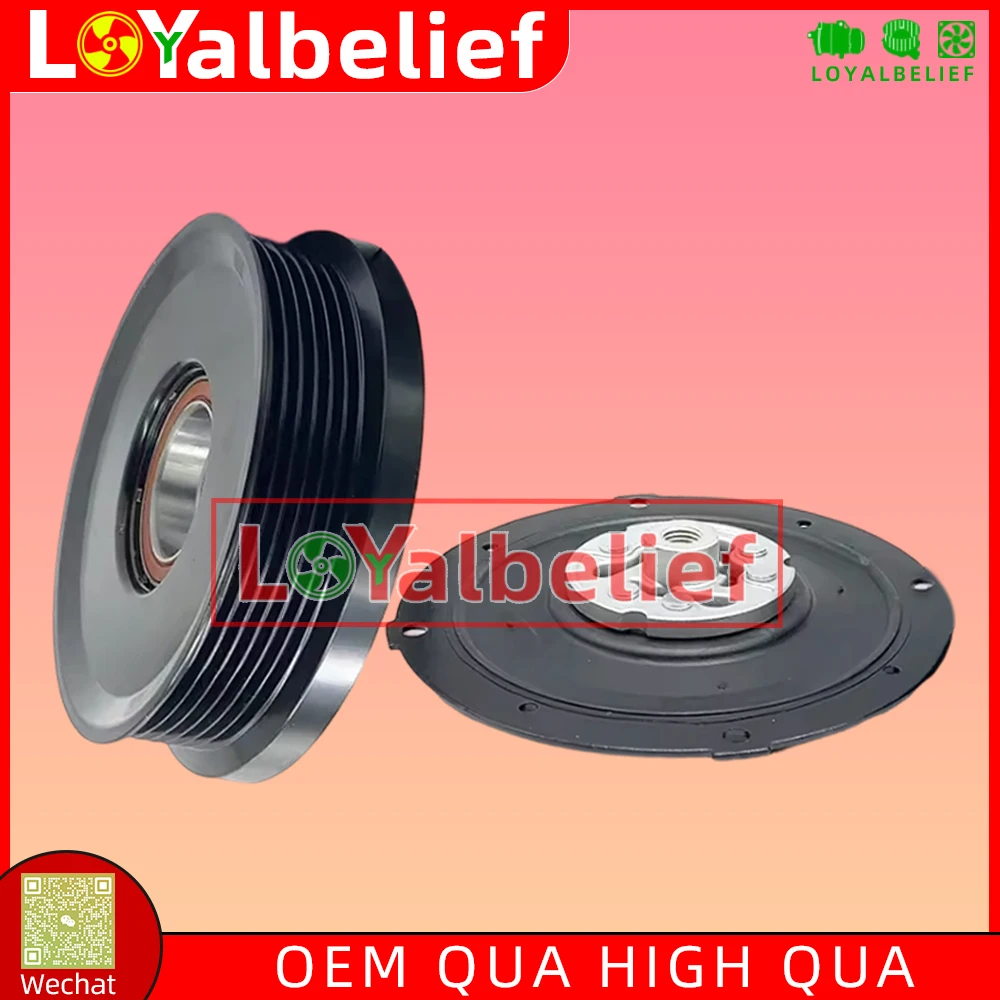 

A/C AC Compressor Clutch Kit For Lexus LS430 GS430 2004-2007 6SEU16C 88310-3A540 88310-50152 883103A540 8831050152 8831050150