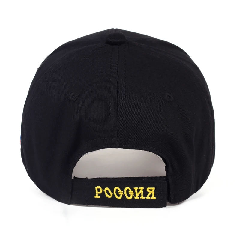 Baseball Hat Leisure Cap Embroidery Russian Emblem Snapback Unisex Baseball Cap For Woman & Man Snapback Cap Sport Hat