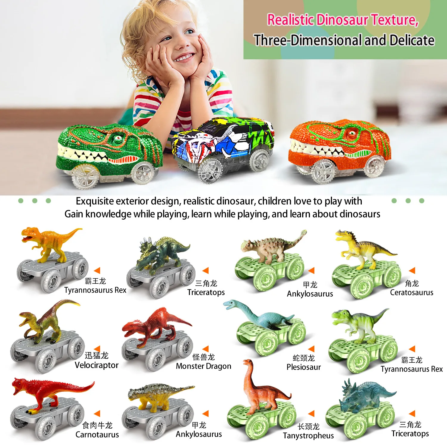 Dinosaur Rail Car Assembly Diy Roller Coaster Assembly Puzzle Versatile Track Children Electric Train Toy Boys Gift