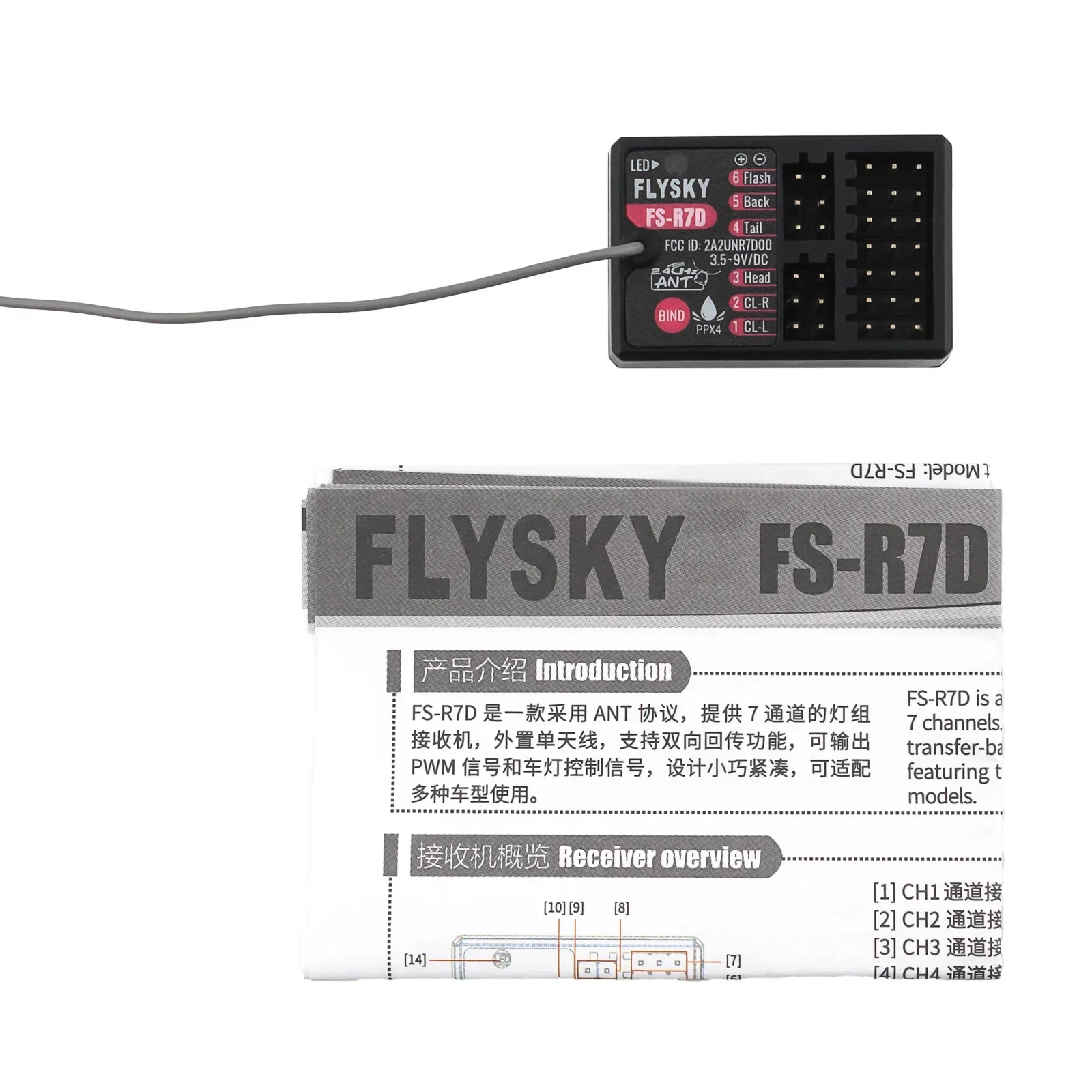 FLYSKY-FS-R7D de 7 canales para coche, receptor de 2,4G, 12LED, grupo de luces de 3,5-9V, lámpara PWM, juego de 5mm y 3mm para modelo de tanque de