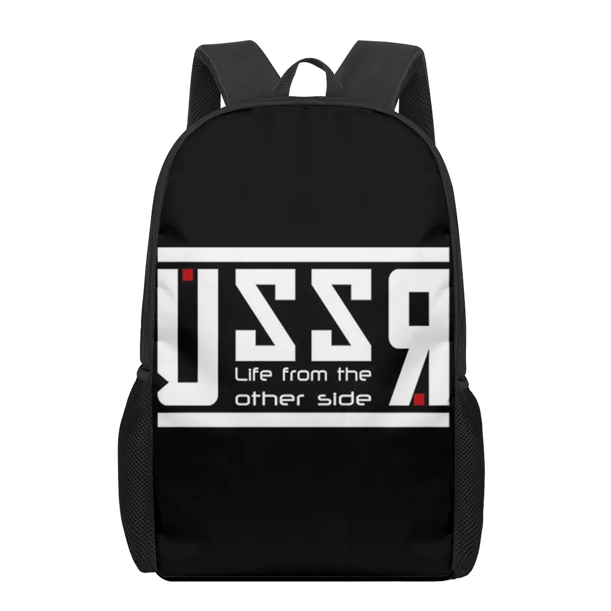 Mochilas escolares con patrón de la bandera de la URSS de la Unión Soviética para niños y niñas, mochilas escolares para adolescentes, bolsas de libros para estudiantes